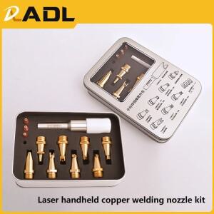 Raytools 휴대용 용접 노즐 키트 12개 와이어 가이드 공급 졸업 튜브
