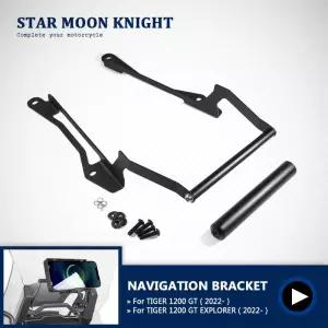 TIGER 1200 TIGER1200 GT 익스플로러 오토바이 GPS 스마트 폰 앞유리 네비게이션 플레이트 브래킷 어댑터