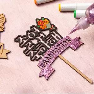 졸업축하해 MDF 케이크 토퍼만들기 색칠 꽃다발 토퍼 졸업축하토퍼