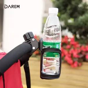 다름 멀티 클립 다용도 컵홀더 / 컵받침 수납 음료 컵받침 수납 음료 거치대