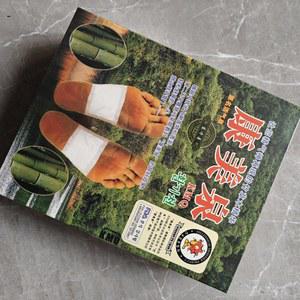 게르마수액시트 발바닥 게르마늄패치 30팩 힐링 파스