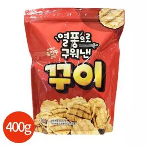 열풍으로 구워낸 꾸이 400g