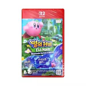 [정품] Kirby and the Forgotten Land ？ Nintendo Switch 2 에디션 + Star-Crossed World 별의 커비 디스