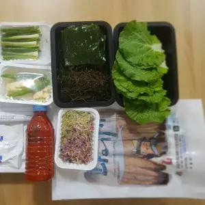 구룡포 청어햇과메기10미(20쪽)야채세트