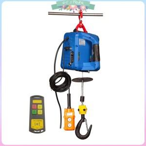 업그레이드 전기 호이스트 휴대용 핸드 윈치 견인 블록 강철 와이어 로프 리프팅 220V 110V