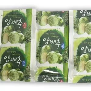 유쎌몰 무안 양배추즙 100ML X 30포 위장에좋은음식 국내산양배추즙100