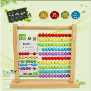 수세기학습 원목 100 주셈판 주판 숫자 교구