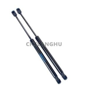 포드 몬데오 IV MK4 살롱 세단 2007 테일 게이트 트렁크 부트 가스 스프링 스트럿, 2 개