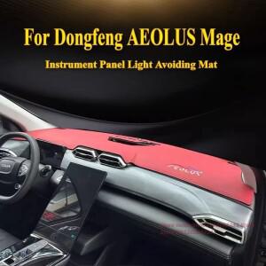 Dongfeng AEOLUS Mage 특수 패드 중앙 제어 작업대 단열 차양 계기판 빛 회피