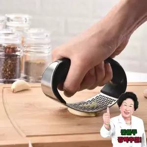[하프클럽/브이와이]스테인레스 만능 마늘 튼튼한마늘다지기 다지기