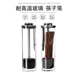 디스펜서 단일 진열 탕비실 빨대디스펜서 업소용 보관함 스트로우 빨대보관함 정리 호두