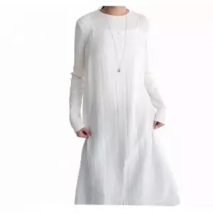 [매장정품] 8 seconds 앞트임 레이어드 롱원피스 - 화이트