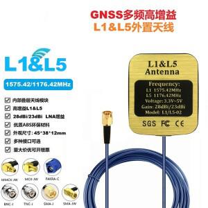 GPS 안테나 GNSS L1 L5 외부 차량용 수신기 SMA BNC TNC 마그네틱 3M 호환 케이블 ABS 고 이득