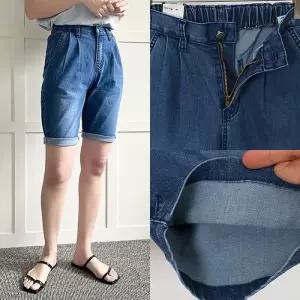 위쉬몰 LO 쿨일자스판5부팬츠505(P300H504) 빅사이즈 (33304929A)