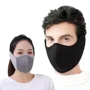 개별포장 방한 메쉬 마스크 일체형 마스크 귀마개 2color 마스크