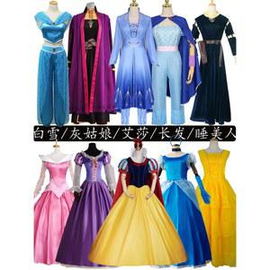 프레 옷 공주 의상 안나 라푼젤 성인 드레스