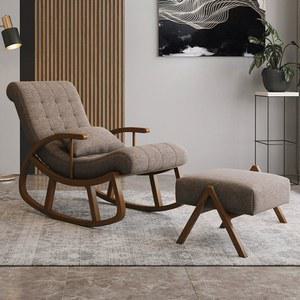 흔들 의자 릴렉스체어 발받침 거실 인용쇼파 안락의자 1인용쇼파