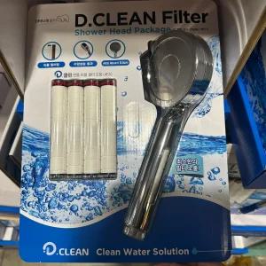 대림바스 필터샤워헤드 세트 (필터5개)