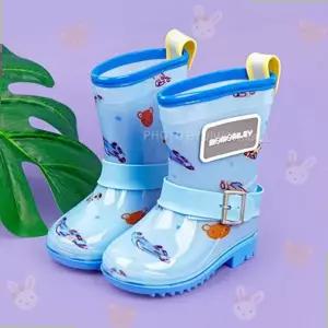 유아우의 모모앨리 봉보 레인부츠(블루) MA0785