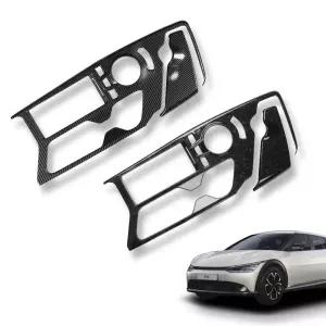 카본 기어패널 몰딩 커버 EV6 크립톤