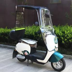 스쿠터 차양막 오토바이 우산 지붕 배달용 전면 바람막이 바이크 미러 덮개