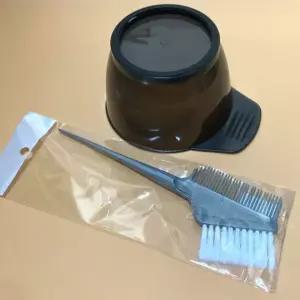 셀프 염색 볼 빗