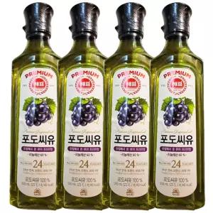 포도씨유 500ml 4개