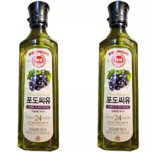 포도씨유 500mlx2개