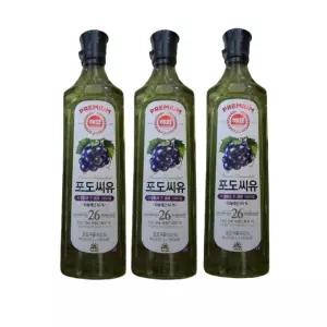포도씨유 900mlx3개