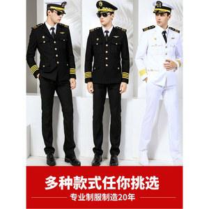 해군군복 장교 프레 군복 제복 선장 해군제복