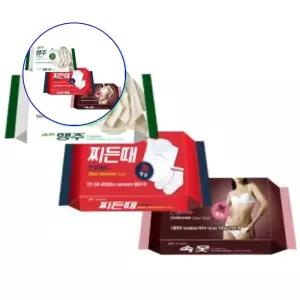 쌍문상회 행주 세척 얼룩 찌든때 클렌징 제거 비누 속옷