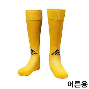 [2개구성] YELLOW 스포츠 스타킹 SO160S-05 어른용 축구 양말 FAWFFS2YS