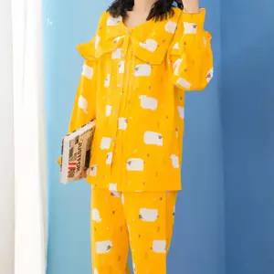 G.L.S 양떼목장 잠옷 L 옐로우 면파자마