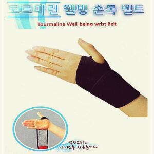 [2개구성] 발열 무릎보호대 발목보호대 국산 허리보호대 토르마린 손목벨트 운동보호대 FLW479562