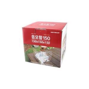 아트사인 함150 0036 모금 투표 추첨함 아크릴 수집 상자 뽑기 응모 NW90C6FF