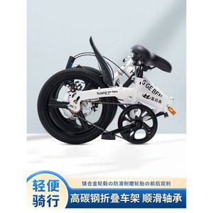 자전거 12인치 폴딩 화이트 경량 휴대용 접이식 미니