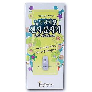 [2개구성] 해피룸 해피룸 센서 분사기 방냄새제거 섬유탈취제 방향제 QW03E5C9