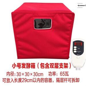 제빵 발효기 청국장 그릭 전통 낫또 발효상자 밥솥 제조기 우유발효기 빵만드는기계 전기