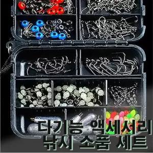 낚시소품 루어낚시 배스낚시 세트 다기능 낚시세트 싱커