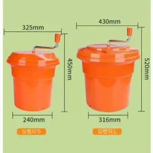 대형 야채 탈수기 제거 오이지 자동 업소용