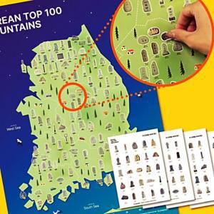 [2개구성] 100 포스터 + 정상석 스티커 백 국내 전도 한국 명 등 지도 대 우리나라 전국 여행 KWFGQ4XE