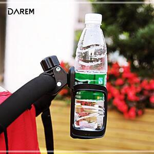 [2개구성] 다름 컵받침 트레이 다용도 멀티 클립 컵홀더 음료 수납 LWFGDQPU