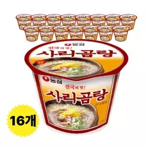 농심 사리곰탕 큰사발 111g, 16개