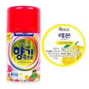 [2개구성] 관공서 향기속으로 방향제 학교 리필 레몬 290ml HWB15F33