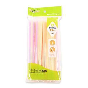 [2개구성] 학원 빨대50P10개 교실 학교 set민자 관공서 HW187B56