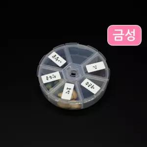 5종 식물한살이 씨앗 무궁화/호박/완두콩/나팔꽃/감