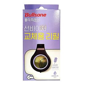 [2개구성] 산뜻한라벤더방향제 량용 불스 선바이저 원 차 방향제리필 교체용리필 BHW1C0906