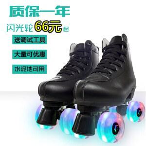 LED 롤러스케이트 신발 인라인 발광 슈즈 바퀴 220 280