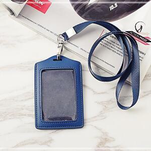 [2개구성] 주트리 단면 케이스+목걸이줄 목걸이명찰 사원증 교통 가죽 카드목걸이 학생증목걸이 LWBF0D07