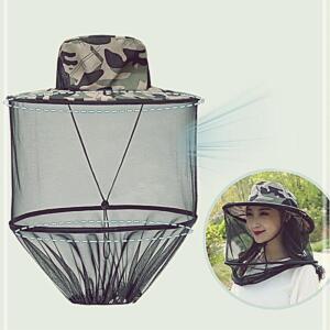 [2개구성] 잔솔 초 모기 학교 교실 스트랩 썬캡 버킷햇 태양 양봉 망 방충 여름 모자 낚시 벌 NWF50DA9